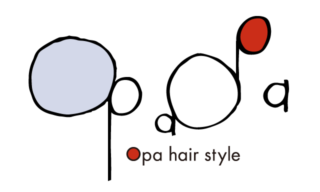 東長崎の美容室【opa hair style】：オーパ